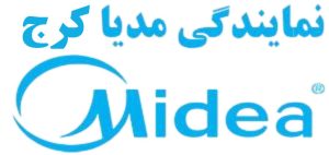 لوگو نمایندگی مدیا کرج